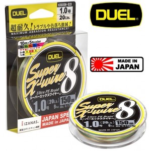 Duel Νήμα X-Wire 8 Multicolor 150m