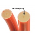 C4 Λάστιχο Latex Ø14mm Με Στενή Οπή 1.6mm 10cm Λάστιχα Με Το Μέτρο