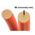 C4 Λάστιχο Latex Ø16mm Με Οπή 3.2mm 10cm Λάστιχα Με Το Μέτρο