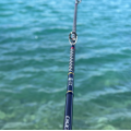 Shimano Καλάμι Engetsu Bait Casting Tai Rubber 40-150gr 2,06m Καλάμια Tai-Rubber