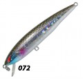 Τεχνητά δολώματα - Είδη αλιείας - Kendozo Shock Minnow Floating 7cm 5gr Ψαράκια Συρτής